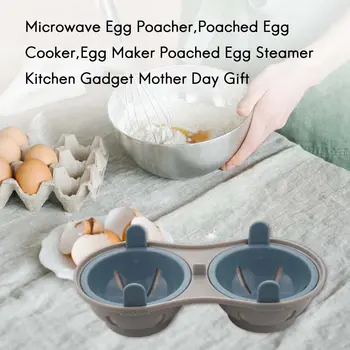 Микроволновая печь для приготовления яиц-пашот, Яйцеварка-пашот, Пароварка для яиц-пашот, Кухонный гаджет, подарок ко Дню матери, синий 3