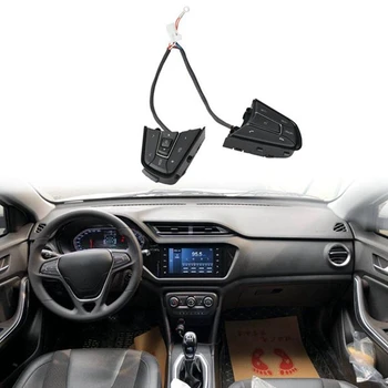 Многофункциональные Кнопки Рулевого колеса, Громкость Круиза, Кнопки Телефона Bluetooth Для Замены Chery Tiggo 2/3X Arrizo 5 A 0