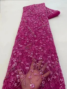 Модная элегантная Французская кружевная ткань с вышивкой бисером в Африканском Нигерийском стиле С блестками Ткань для свадебного платья