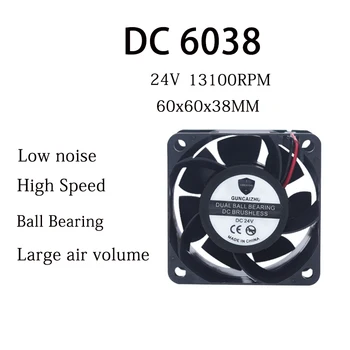 НОВЫЙ DC24V 6038 Охлаждающий вентилятор 60x60x38 мм с шарикоподшипником Высокоскоростной малошумный 13100 об/мин 0.38A преобразователь частоты с 2pin