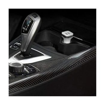 Настоящее углеродное волокно LHD для BMW 1 2 серии F20 F21 F22 Аксессуары Наклейка Автомобильная Мультимедийная ручка Панель Крышка Внутренняя отделка 4