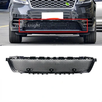 Нижняя Решетка Переднего Бампера Автомобиля ABS Для Land Rover Range Rover Velar 2017 + Нижняя Решетка L560 LR142865