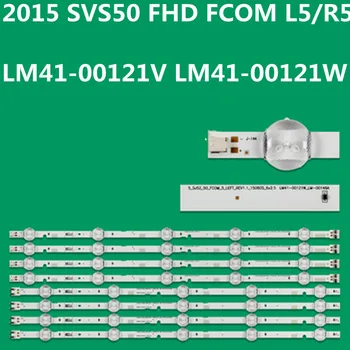 Новая светодиодная лента 10kit для UA49N5000 UN50M5300 V5DN-500SMA-R1 V5DN-500SMB-R1 BN96-37774A BN96-37775A LM41-00361A LM41-00362A 0