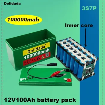 Новый 12-вольтовый литий-ионный аккумулятор 3s7p battery100Ah подходит для наружного освещения звукового резерва аккумулятора сельскохозяйственного опрыскивателя.
