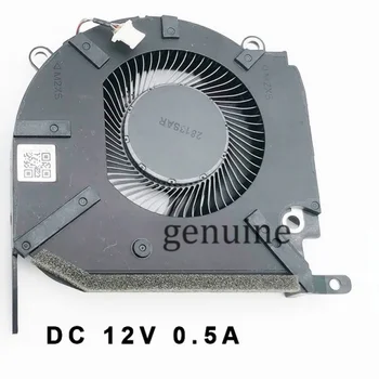 Новый Вентилятор для ноутбука Cooler Радиатор для HP OMEN 16-K 16-N TPN-Q280 DTADQ5D577F009 NS75C06-21J20 N18088-001 N18097-001 ND8C000-21J22 3