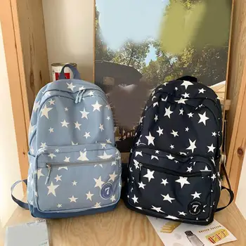 Однотонный рюкзак с принтом белой звезды, сумка для книг, Студенческая спинка, женские повседневные рюкзаки, большая нейлоновая одежда для путешествий в школу, F1R8 2