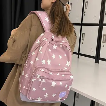 Однотонный рюкзак с принтом белой звезды, сумка для книг, Студенческая спинка, женские повседневные рюкзаки, большая нейлоновая одежда для путешествий в школу, F1R8 4