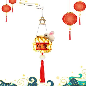Плетеный фонарь своими руками для фестиваля середины осени, портативный светящийся фонарь для китайского Лунного Нового года, Набор материалов для изготовления 0