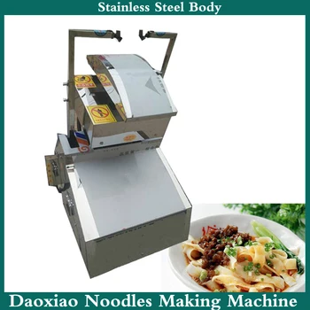 Полноавтоматическая коммерческая электрическая машина для приготовления лапши Daoxiao 110 В 220 В, резак для лапши Daoxiao из нержавеющей стали