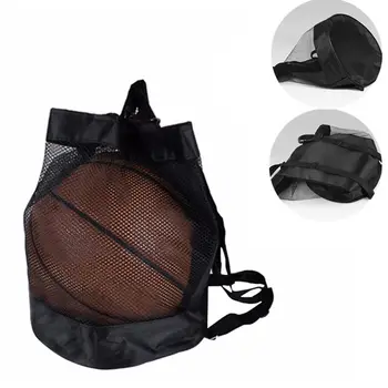 Прочная Баскетбольная Сумка Из Ткани Оксфорд, Высококачественная Детская Сумка С Мячом, Спортивный Рюкзак Для Волейбола На Открытом Воздухе
