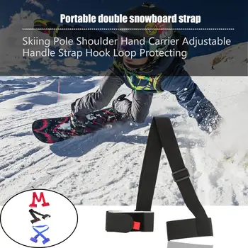 Ремни для лыж и крепления ботинок, регулируемые плечевые ремни, кисти рук