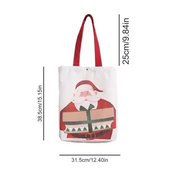 Рождественская холщовая подарочная сумка, Рождественская сумочка, подарочная сумка, Рождественская сумка для покупок, сумка через плечо для школы, подарок для детей 5