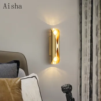 Роскошный золотисто-медный настенный светильник, дизайнерский ретро-светильник для гостиной, спальни, прихожей, настенный светильник для дома, минималистичный фон, настенные бра