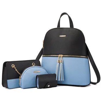 Рюкзаки, сумка-мессенджер на одно плечо, комплект из четырех предметов, новинка 2023 года, рюкзак для девочек, сумка для монет, студенческая сумочка 3