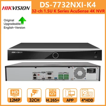 Сетевой Видеорегистратор Hikvision 32CH 1.5U Серии K AcuSense 4K NVR DS-7732NXI-K4 с функцией обнаружения движения 2.0 для распознавания людей и транспортных средств