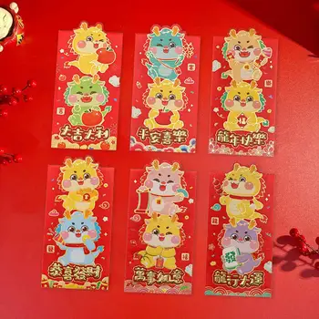 Традиционные китайские конверты Набор конвертов 