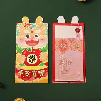 Традиционные китайские конверты Набор конвертов 
