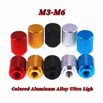 Цветная Алюминиевая Усиленная Гайка С накаткой Для Большого пальца, Глухое Отверстие, Увеличенный Шаг Ручной Затяжки, Регулировочная Гайка Для DIY/Модели (M3 M4 M5 M6)
