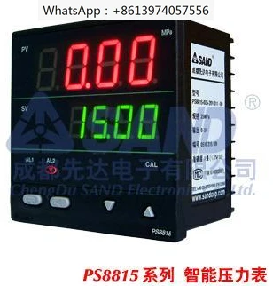 Цифровой манометр давления Xianda PS8815 PS8815F-050-200-312