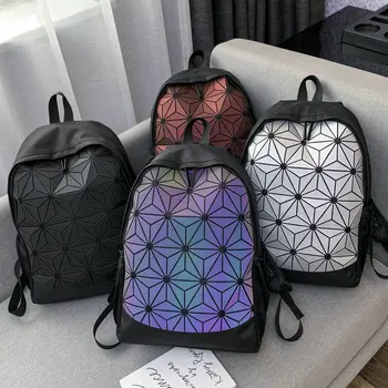 Школьная сумка, рюкзак, многоцелевая сумка для ноутбука, геометрические блики, отражающие свет, Модный рюкзак для пригородных поездок большой емкости Оптом 0
