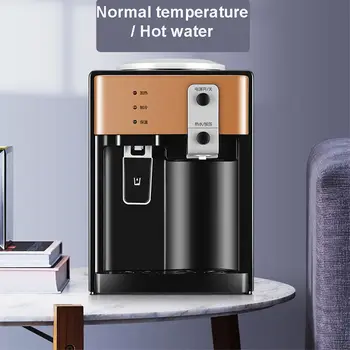 Электрический диспенсер для воды 220 В 550 Вт, настольный охладитель холодной и горячей воды со льдом, нагреватель, питьевой фонтанчик для домашнего офиса, Кофейный Чайный бар 3