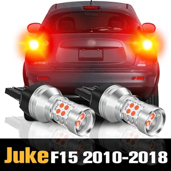 аксессуары для светодиодных стоп-сигналов Canbus 2шт для Nissan Juke F15 2010-2018 2011 2012 2013 2014 2015 2016 2017 0