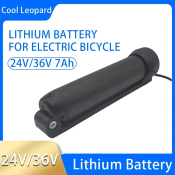 перезаряжаемая литиевая батарея большой емкости 24v 36v 7Ah, которая используется для замены аккумулятора мопеда электрического велосипеда Haitu